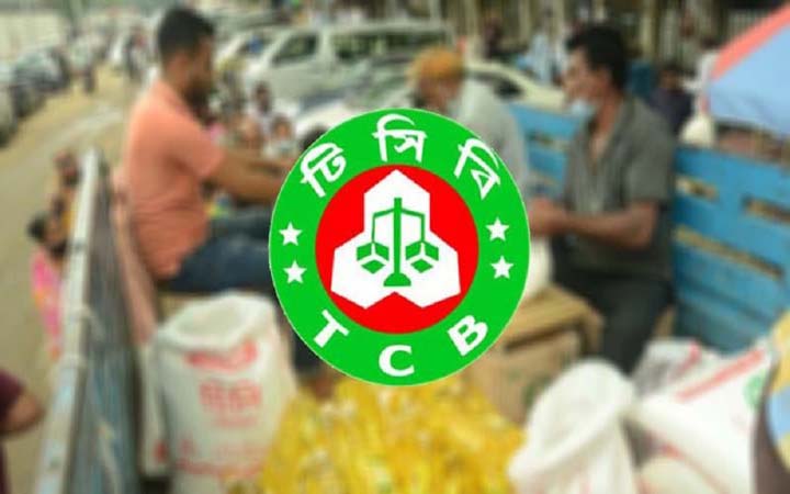 টিসিবি কাল থেকে ৩৫ টাকা কেজি দরে পেঁয়াজ বিক্রি করবে