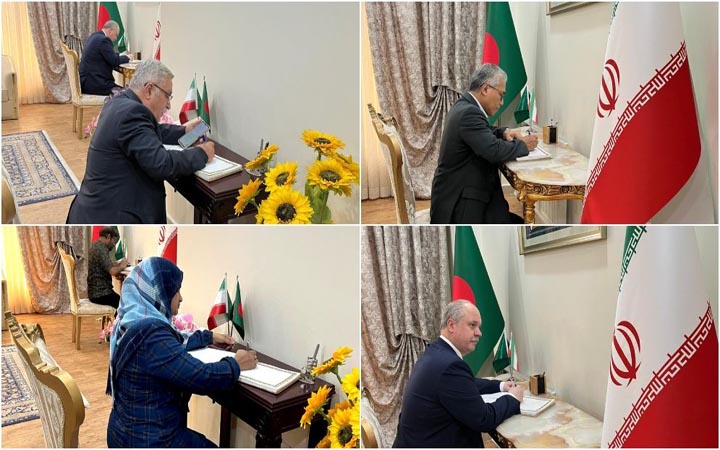 তেহরানের বাংলাদেশ দূতাবাসে শোক বই স্বাক্ষরের আয়োজন