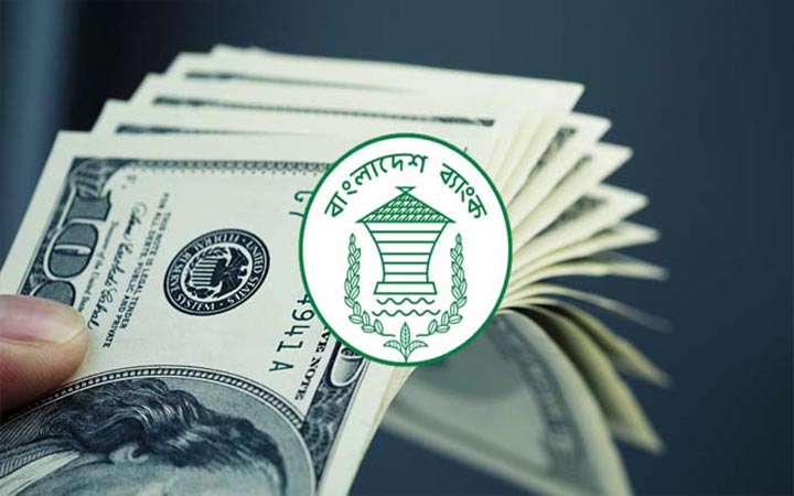 প্রতি ডলার ১০৭ টাকা নির্ধারণ করল কেদ্রীয় ব্যাংক
