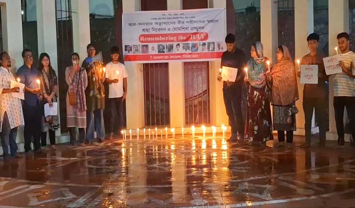 টাঙ্গাইলে গণঅভ্যুত্থানের শহীদদের স্মরণে মোমশিখা প্রজ্বলন