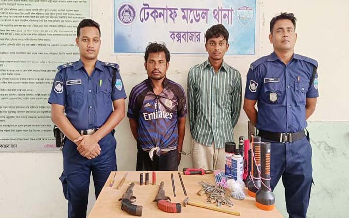 টেকনাফে অপহৃত ২ এনজিওকর্মী উদ্ধার, অস্ত্রসহ ২ রোহিঙ্গা গ্রেফতার