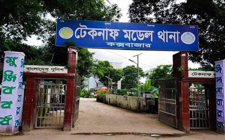 টেকনাফে দুই গ্রুপের গোলাগুলি, আহত ৫