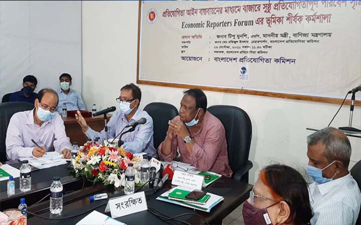 ই-কমার্সে অর্ডার দিয়েই বাণিজ্যমন্ত্রী নিজেই প্রতারিত!