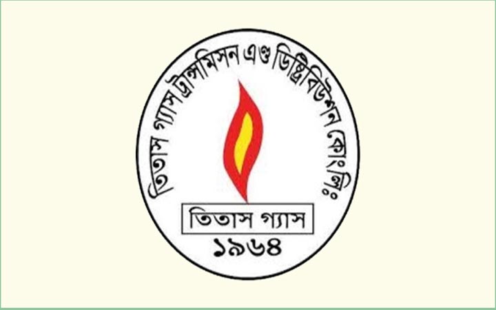 অগ্নিদুর্ঘটনা রোধে তিতাসের সতর্কবার্তা