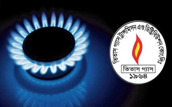 মাসব্যাপী তিতাসের ৫৫ অভিযান, জরিমানা ১১ লাখ টাকা