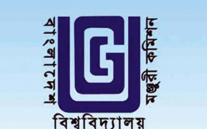 উচ্চ শিক্ষা প্রতিষ্ঠানগুলোতে আধুনিক প্রযুক্তিতে দক্ষতা অর্জনের আহ্বান ইউজিসি চেয়ারম্যানের