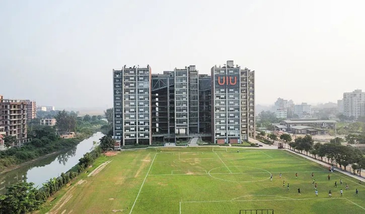 ওয়াশিংটন অ্যাকর্ড পেল ইউআইইউ সিএসই