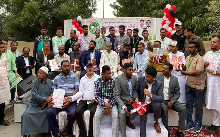 আমিরাতে মীরসরাই সমিতির অভিষেক