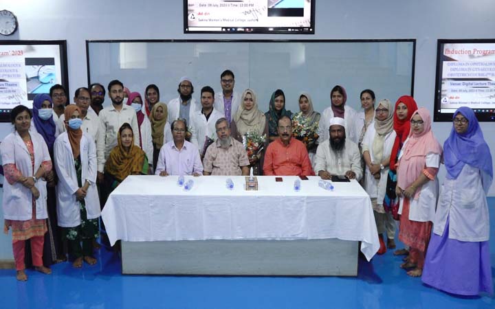 যশোর আদ্-দ্বীন সকিনা মেডিকেল কলেজে ডিও এন্ড ডিজিও কোর্সের শিক্ষার্থীদের ওরিয়েন্টেশন