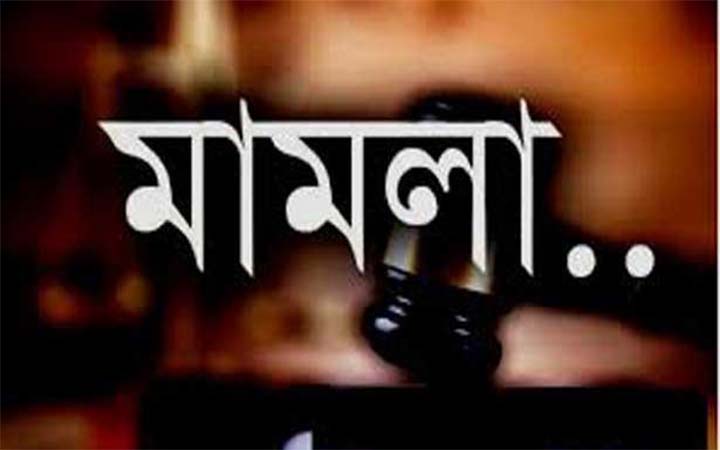 ঈশ্বরদীতে নৌকার নির্বাচনী ক্যাম্পে হামলা ও গুলি বর্ষণের ঘটনায় দু’টি মামলা