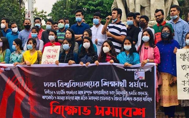 ধর্ষকদের দায় নেবে না ছাত্রলীগ’