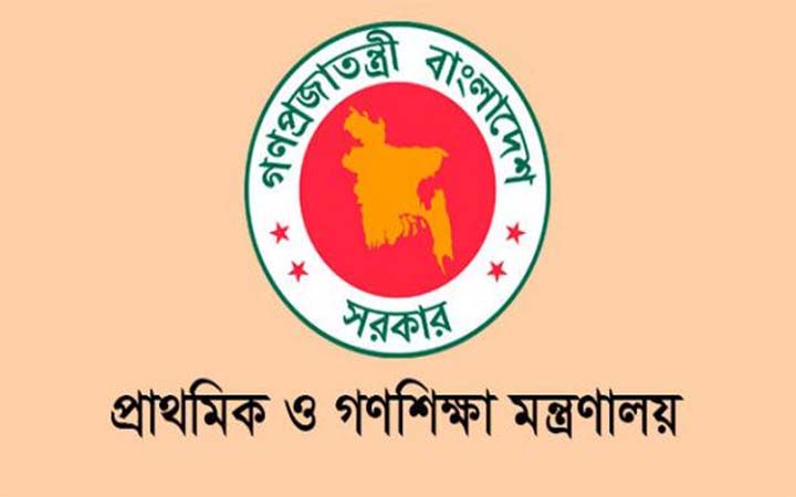 শিক্ষকদের স্কুলে যাওয়ার নির্দেশনা জারি করা হয়নি