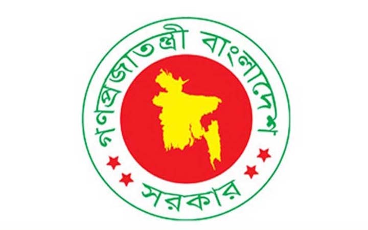 কারিগরি শিক্ষায় সাড়ে ১২ হাজার পদে নিয়োগ