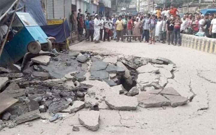 রাজধানীতে সুয়ারেজের পাইপে গ্যাস জমে বিস্ফোরণ, আহত ৭