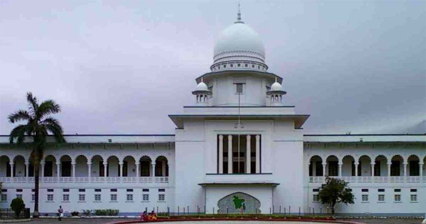 রায়হানের মৃত্যুর ঘটনা তদন্তে হাইকোর্টে রিট
