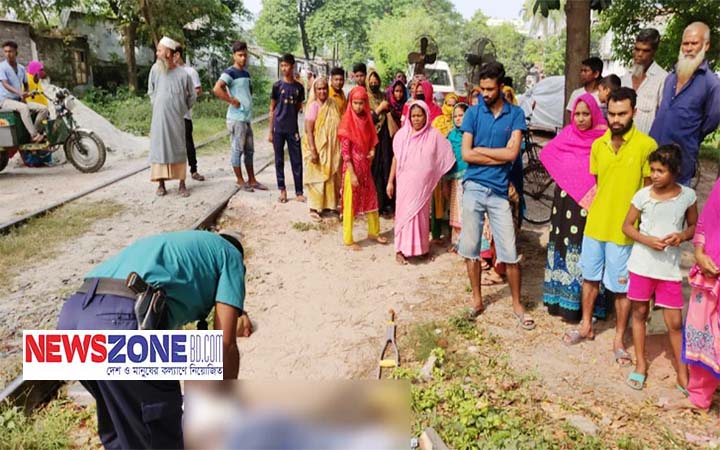 পকেটে চিরকুট নিয়ে ট্রেনের চাকায় আত্মহত্যা