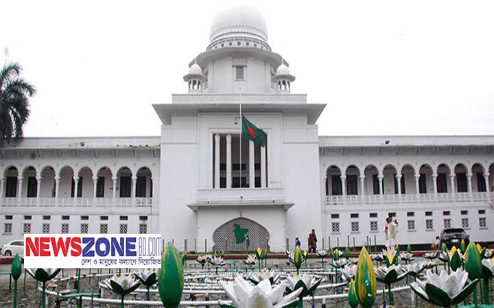 ধর্ষণের ঘটনা মীমাংসায় সালিশ কেন অপরাধ নয় : হাইকোর্ট