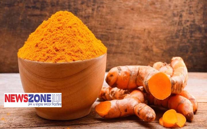 হলুদের গুণাগুণ