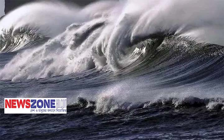 সাগরে নিম্নচাপ: জলোচ্ছ্বাসের সঙ্কা