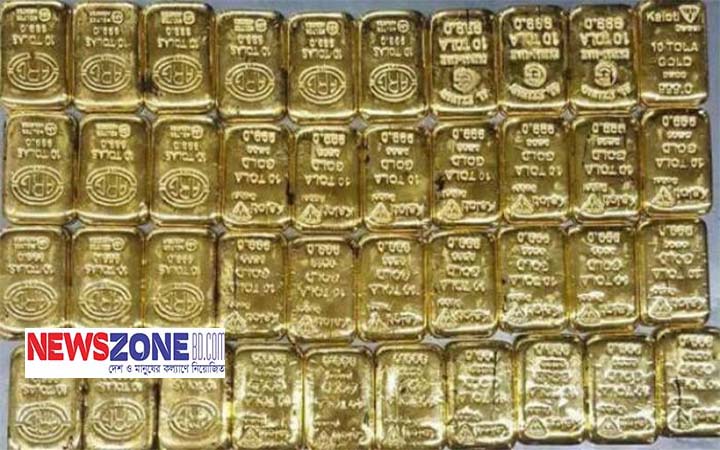 প্লেনের সিটের নিচ থেকে ৬৮ স্বর্ণবার জব্দ