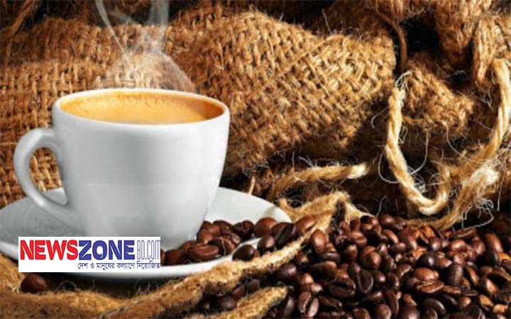 ঘন ঘন কফি পান স্বাথ্যোর জন্য ভাল নাকি ভাল না