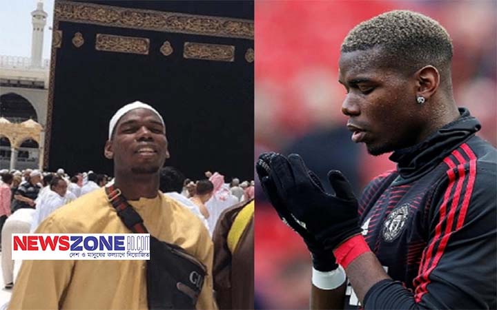 ‘সন্ত্রাস নয়, সুন্দর একটা ধর্ম ইসলাম’: পগবা