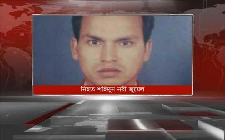 লালমনিরহাটে গণপিটুনিতে হত্যায় পুলিশের ৩ মামলা
