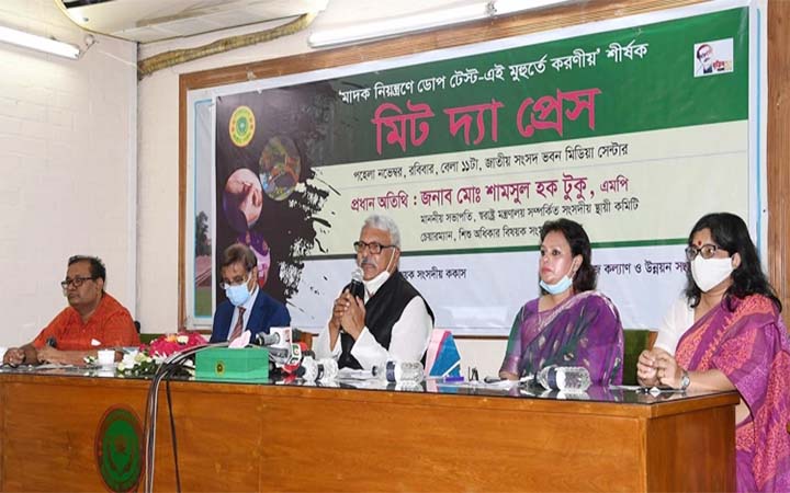 প্রতি বছর মাদকের ৬০ হাজার কোটি টাকা নষ্ট