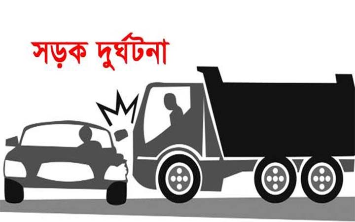 ব্রাহ্মণবাড়িয়ায় ত্রিমুখী সড়ক দুর্ঘটনায় নিহত ৩