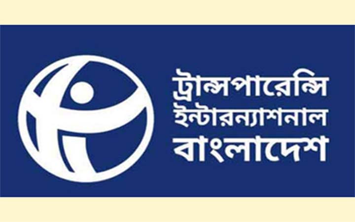 ২৫০০ টাকার জন্য ২২০ টাকা ঘুষ দিতে হয়েছে: টিআইবি