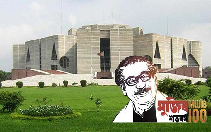 ৭ মার্চের ভাষণ পাঠ্যক্রমে অন্তর্ভুক্ত করার দাবি