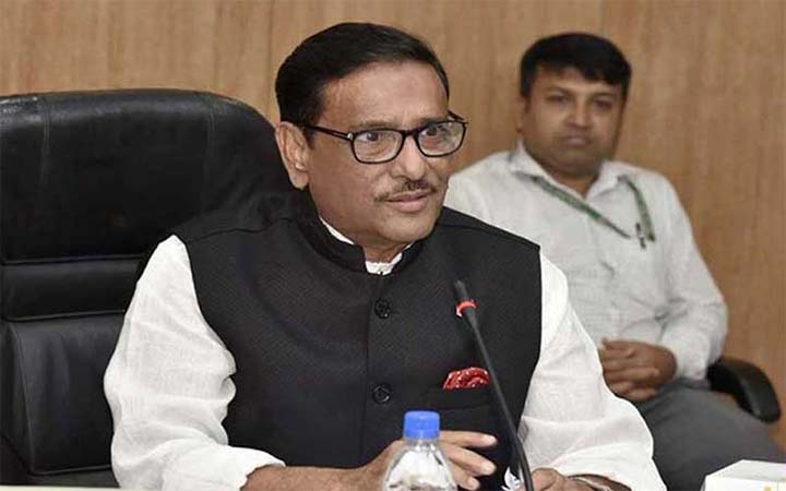 অপরাজনীতির জন্য বিএনপির রাজনৈতিক ভবিষ্যৎ বিপন্ন :  কাদের