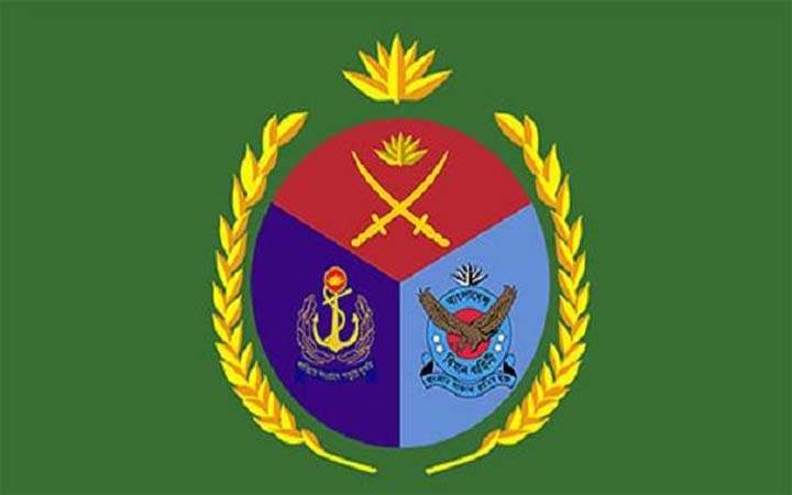 করোনায় সশস্ত্র বাহিনীর ১৯৯ জনের মৃত্যু