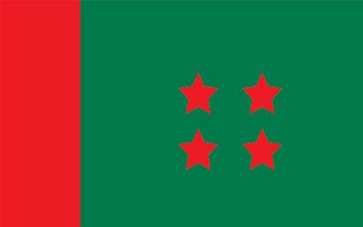 ঢাকা দক্ষিণ আ.লীগের পূর্ণাঙ্গ কমিটি
