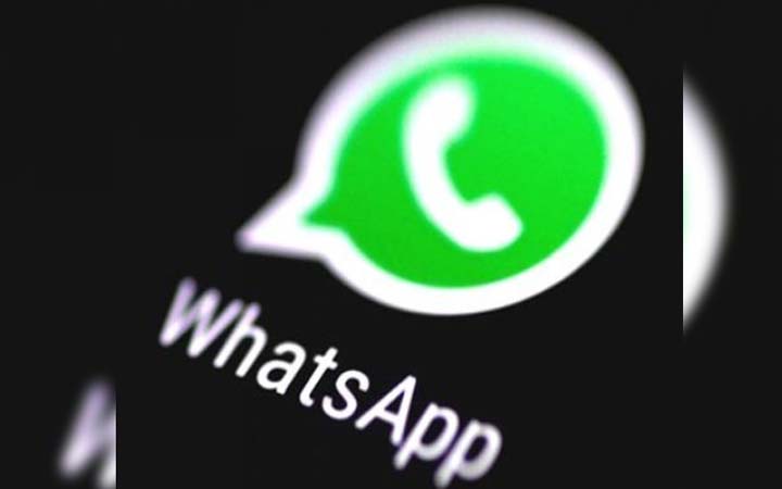 হোয়াটস অ্যাপ আনতে চলেছে রিড লেটার-এর সুবিধা