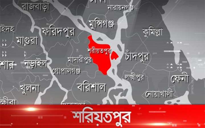 শরীয়তপুরে গৃহবধূকে ধর্ষণের পর হত্যা, ৩ জনের মৃত্যুদণ্ড