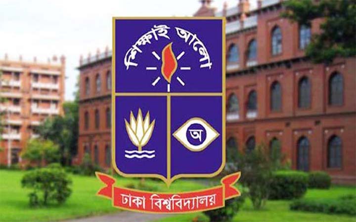 ২৬ ডিসেম্বর থেকে ঢাবির একাডেমিক পরীক্ষা