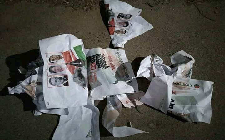 দীর্ঘদিন পর ক্যাম্পাসে কুবি ছাত্রদলের পোস্টার, ঘন্টা না যেতেই ছিঁড়ে ফেলল ছাত্রলীগ