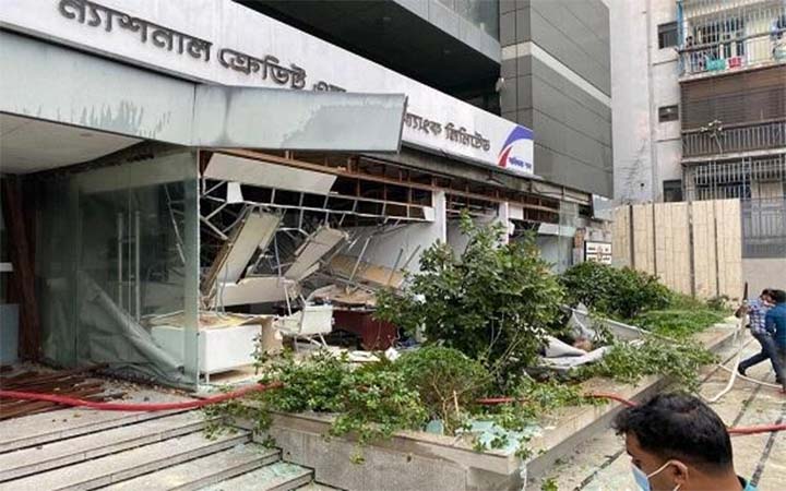 গুলশানে ভিসা সেন্টারে বিস্ফোরণে নিহত ১