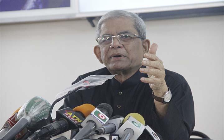 মানুষকে তাদের অধিকার থেকে বঞ্চিত করা হচ্ছে