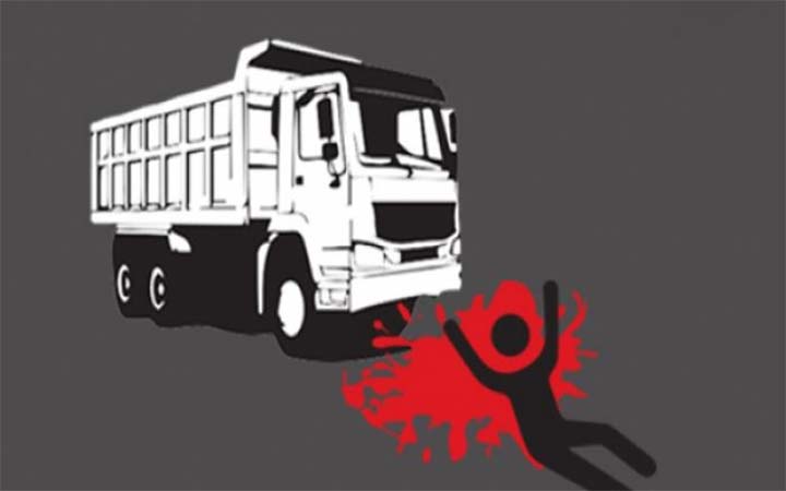 মুন্সিগঞ্জে ট্রাকচাপায় দুইজন নিহত