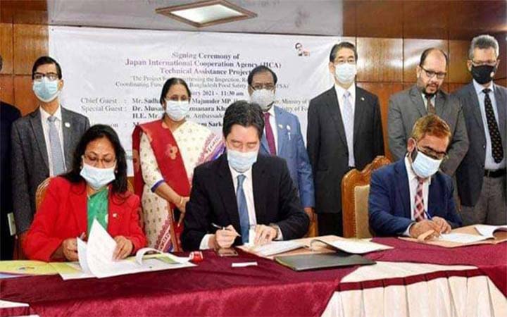 জাইকা’র সাথে নিরাপদ খাদ্য কর্তৃপক্ষের কারিগরি সহায়তা চুক্তি স্বাক্ষরিত