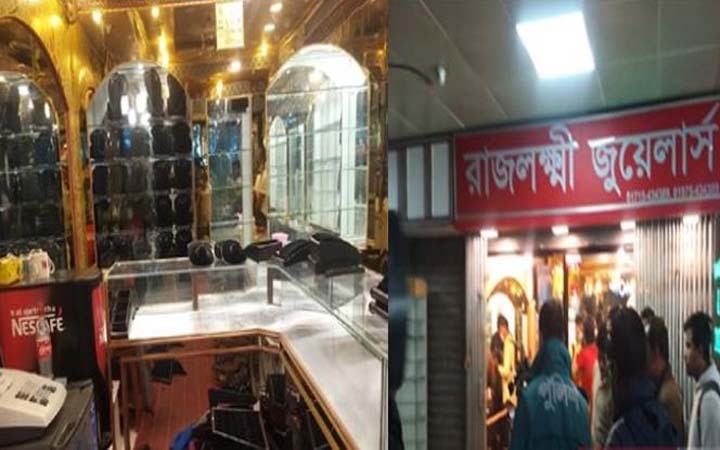 তালা না ভেঙ্গেও চুরি হলো ৪০০ ভরি স্বর্ণ