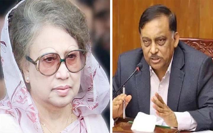 খালেদা জিয়ার দণ্ড নিয়ে পরিবারের আবেদন পরীক্ষা হচ্ছে: স্বরাষ্ট্রমন্ত্রী