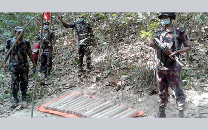 সাতছড়ি উদ্যান থেকে ১৮টি রকেট লঞ্চারের গোলা উদ্ধার