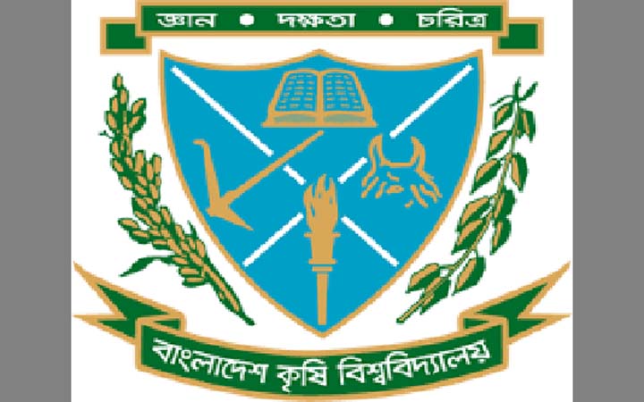 দেশের সব কৃষি বিশ্ববিদ্যালয়ের ভর্তি পরীক্ষা ৩১ জুলাই