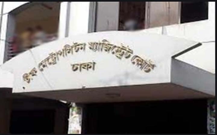 সাবেক মার্কিন রাষ্ট্রদূতের গাড়িবহরে হামলা : ৯ জনের বিরুদ্ধে চার্জশিট