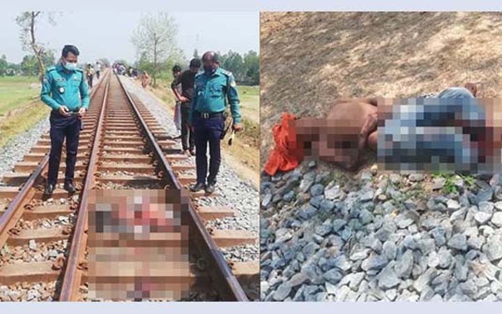 গাজীপুরে ট্রেনে কাটা পড়ে দুই শিশুর মৃত্যু