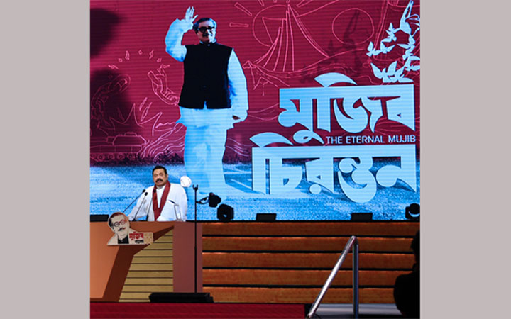 বঙ্গবন্ধু বাঙালির কল্যাণের জন্য পুরো জীবন উৎসর্গ করেছেন : রাজাপাকসে