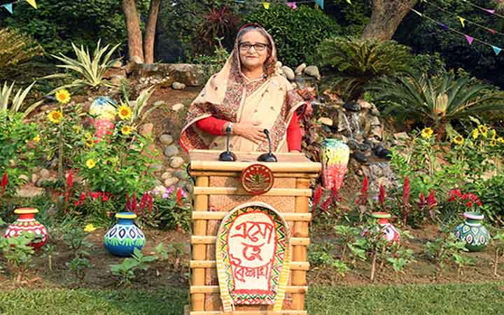 বাংলা নববর্ষ উপলক্ষে জাতির উদ্দেশ্যে প্রদত্ত প্রধানমন্ত্রীর ভাষণের পূর্ণ বিবরণ